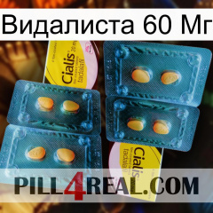 Видалиста 60 Мг cialis5